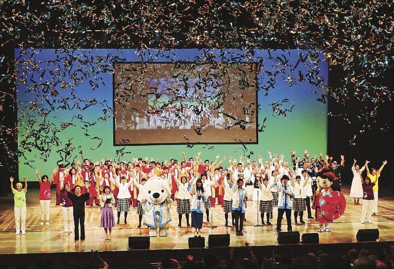 「紀の国わかやま文化祭」を締めくくる閉会式のグランドフィナーレ（２１日、和歌山市で）