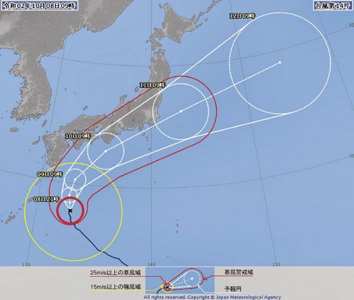 台風１４号の進路予想図（８日午前９時現在、気象庁提供）