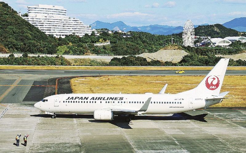 日本 航空 臨時 便