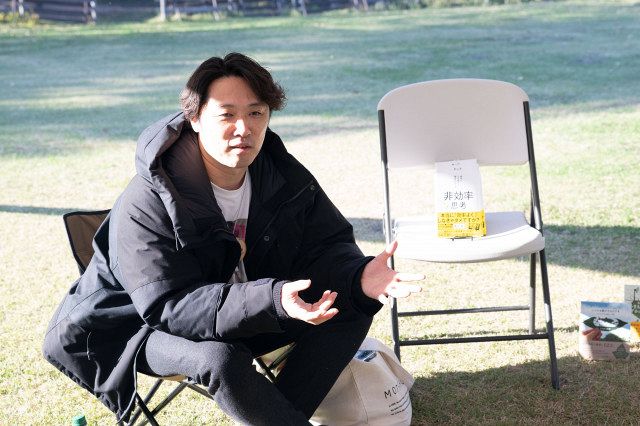 ワークショップを行った『非効率思考 相手の心を動かす最高の伝え方』（講談社）著者・黒田剛氏