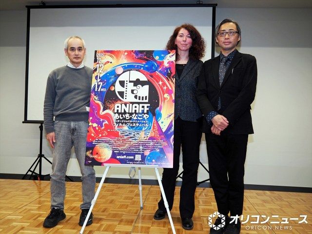 「第1回あいち・なごやインターナショナル・アニメーション・フィルム・フェスティバル（ANIAFF）」のセミナーに登壇した（左から）数土直志氏、ジェシカ・ポー氏、齋藤優一郎氏