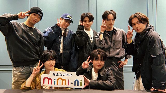 音声配信プラットフォーム『mimi-ni』第1弾に出演するTravis Japan