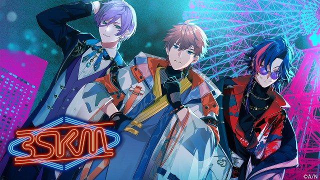 『3SKMの新年会ラジオ～ぜってぇ助けてやるからな～』がTBSラジオで