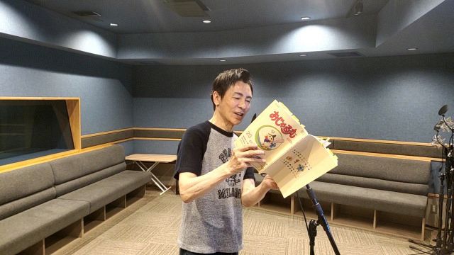 NHK Eテレのアニメ『おじゃる丸』12月3日放送「ウチュウの王 GO163 月光町を征服する」 にて宇宙人、GO163を演じる郷ひろみ（C）NHK