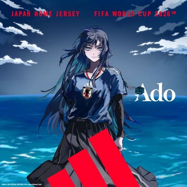 Ado、アディダス「サッカー日本代表 2026 ユニフォーム」のクリエイティブパートナーに決定　ユニフォームソングも制作へ