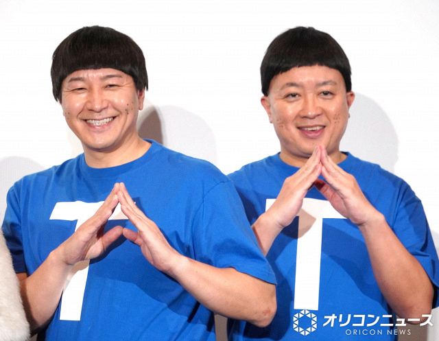 『アバター』監督に次回作出演を“直談判”したチョコレートプラネット（左から）長田庄平、松尾駿 （C）ORICON NewS inc.