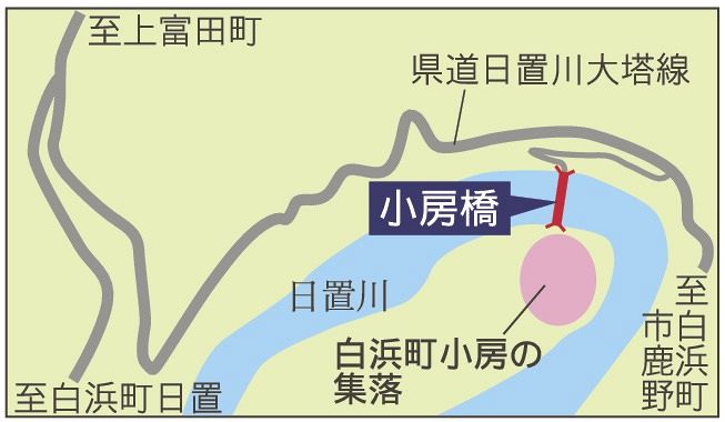 「小房橋」地図