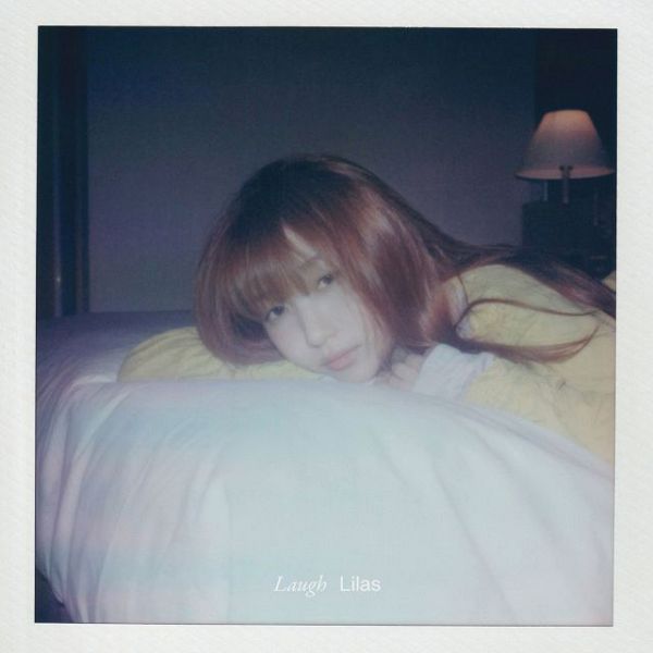 幾田りら『Laugh』（権利元：Lilas／2025年12月10日配信開始）（C）Sony Music Entertainment （Japan） Inc.