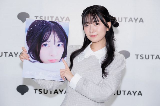 声優・鈴原希実　カレンダー発売記念イベントの様子