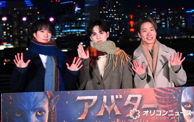 映画『アバター：ファイヤー・アンド・アッシュ』公開記念〈ヨルノヨ2025〉アバターイマーシブナイト点灯セレモニーに登場したTHE RAMPAGE（左から）藤原樹、吉野北人、陣 （C）ORICON NewS inc.