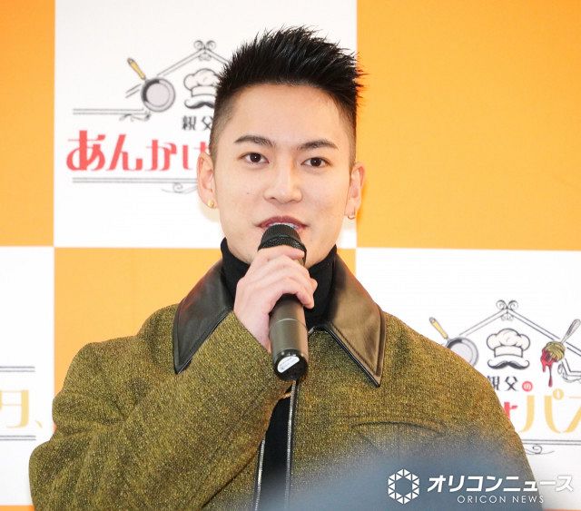 新プロジェクトに込めた思いを熱弁した三山凌輝 （C）ORICON NewS inc.