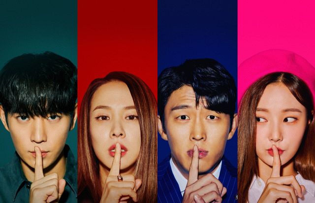 『浮気したら死ぬ』（C）KBS