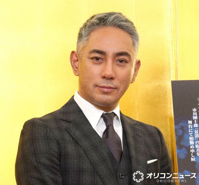 今年の漢字を明かした市川團十郎 （C）ORICON NewS inc.