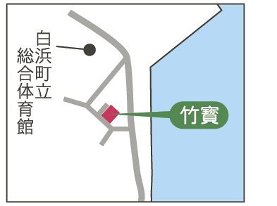 地図・竹寶
