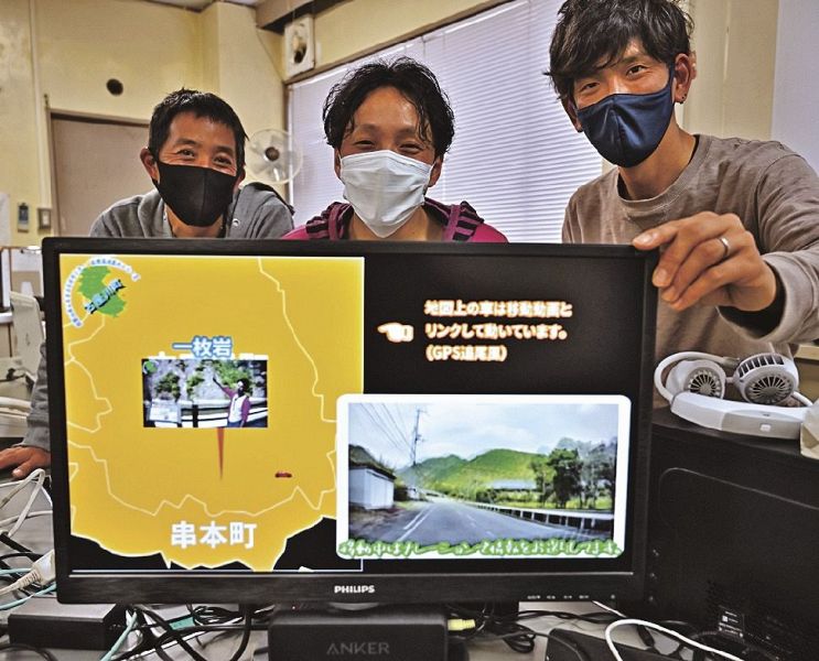 県ふるさと定住センターが制作しインターネットで公開している「仮想現地案内」の動画とスタッフ（和歌山県古座川町直見で）