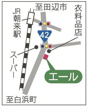 「ａｉｌｅ」地図