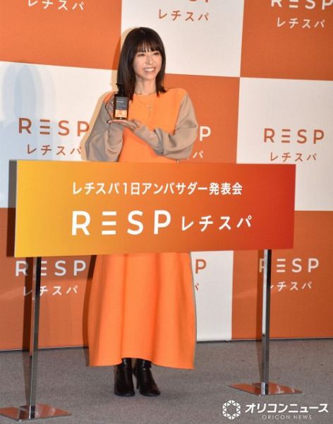 『レチスパ1日アンバサダー発表会』に登壇した若槻千夏 （C）ORICON NewS inc.