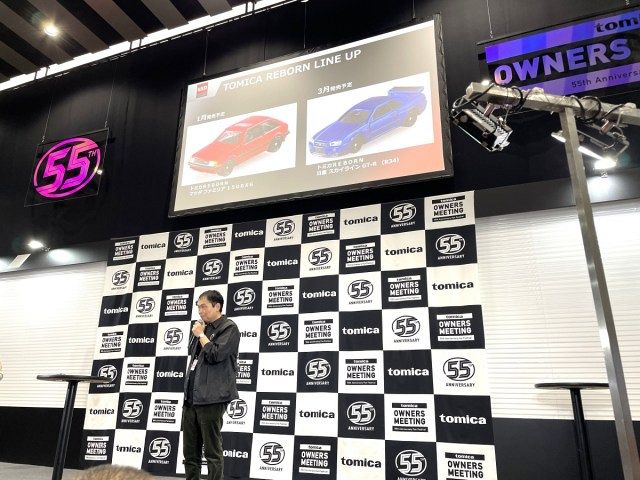 5日から始まった「TOMICA OWNERS MEETING」。新情報の発表が相次いだ。 （C）oricon ME inc.