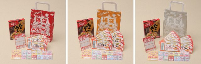 築地銀だこ福袋