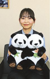 がんばってます／森山華奈（もりやま　かな）さん（２１歳）／ＪＲ白浜駅