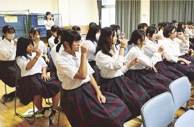 あいサポーター研修、東陽中
