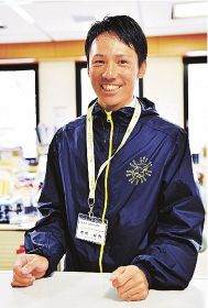 がんばってます／高橋幸秀さん（３２歳）たかはしゆきひで／田辺市本宮行政局