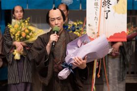 津田健次郎「まさか50歳をこえて20代の役をするとは」　『べらぼう』クランクアップ