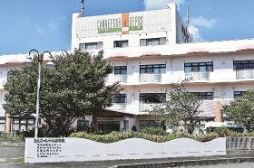 障害者雇用を促進／厚労省「もにす認定」取得／印南の同仁会