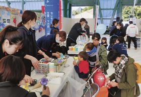 投書歓迎（１２月１３日付）