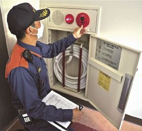 火災予防運動／宿泊施設を検査／串本町消防本部