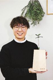 がんばってます／浅利　知波瑠（あさり　ちはる）さん（２７歳）／田辺市新屋敷町　ソマノベース