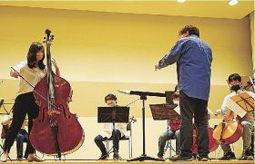 コントラバスリサイタル／４月１０日　紀南文館／谷脇友里恵さん