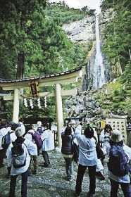 「令和の熊野詣」ゴール　京都から那智へ延べ千人、世界遺産登録20周年