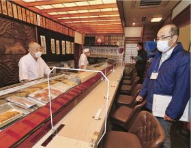 「安心な白浜」を徹底　飲食店の感染防止策確認