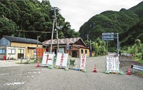 通行止め、市民生活へ影響続く　田辺市上秋津の斜面崩壊