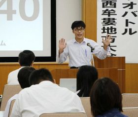 本のお薦め合戦白熱　チャンプは「青の数学」「よるのばけもの」
