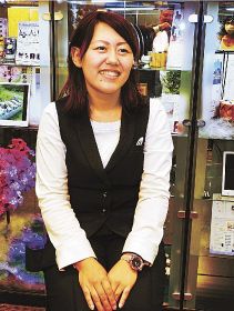 がんばってます／いわはしれいか／岩橋麗華さん（３０歳）／田辺市上の山１丁目セレモニーホールなかた