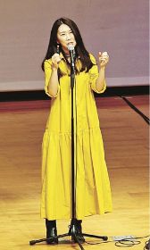 人権、命の大切さ確認／串本　大島花子さん講演