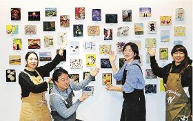 小さな画面あふれる個性／田辺　Ｆ０号限定アート展