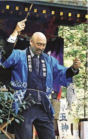 山奥で「鯛釣り」／古座川　神玉神社で例祭