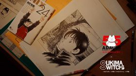 あだち充、スキマスイッチと19年ぶりタッグでコラボ映像　画業55周年記念で仕事場の映像初公開