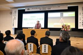 「熊楠の思考　未来につながる」　中沢さん講演、東京で世界遺産シンポ