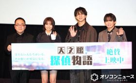 timelesz寺西拓人、意外な一言を暴露され大焦り　共演者にツッコミ「ちょっと！」