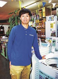 まつしたけんた／松下健太さん（３３歳）／上富田町岩田パナットフカミ