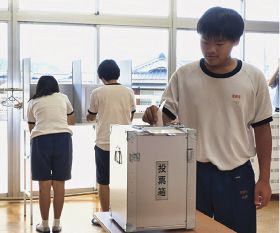 ｢税と選挙」学ぶ、周参見中