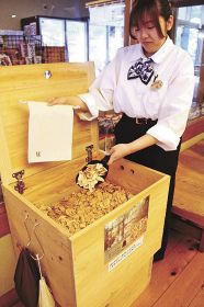 香り楽しんで／ヒノキのチップ好評／龍神村　宿泊施設などで販売