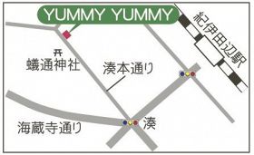 地図　ヤミーヤミー