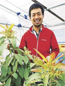 がんばってます／宇田川啓太〈うだがわ　けいた〉さん（３３歳）／上富田町　有機農家