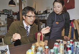 白浜温泉街　まち歩きマップで巡ろう／中　陽一