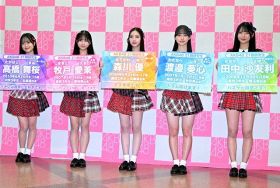 AKB48、“21期生”5人が発表　日本武道館でお披露目【詳細プロフィール一覧】